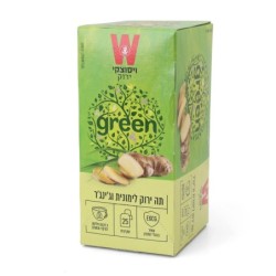Wissotzky Green Tea with Lemongrass and Ginger