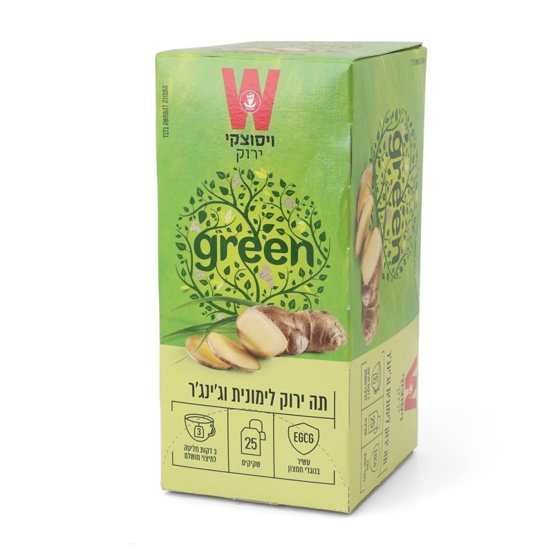 Thé vert Wissotzky à la citronnelle et au gingembre