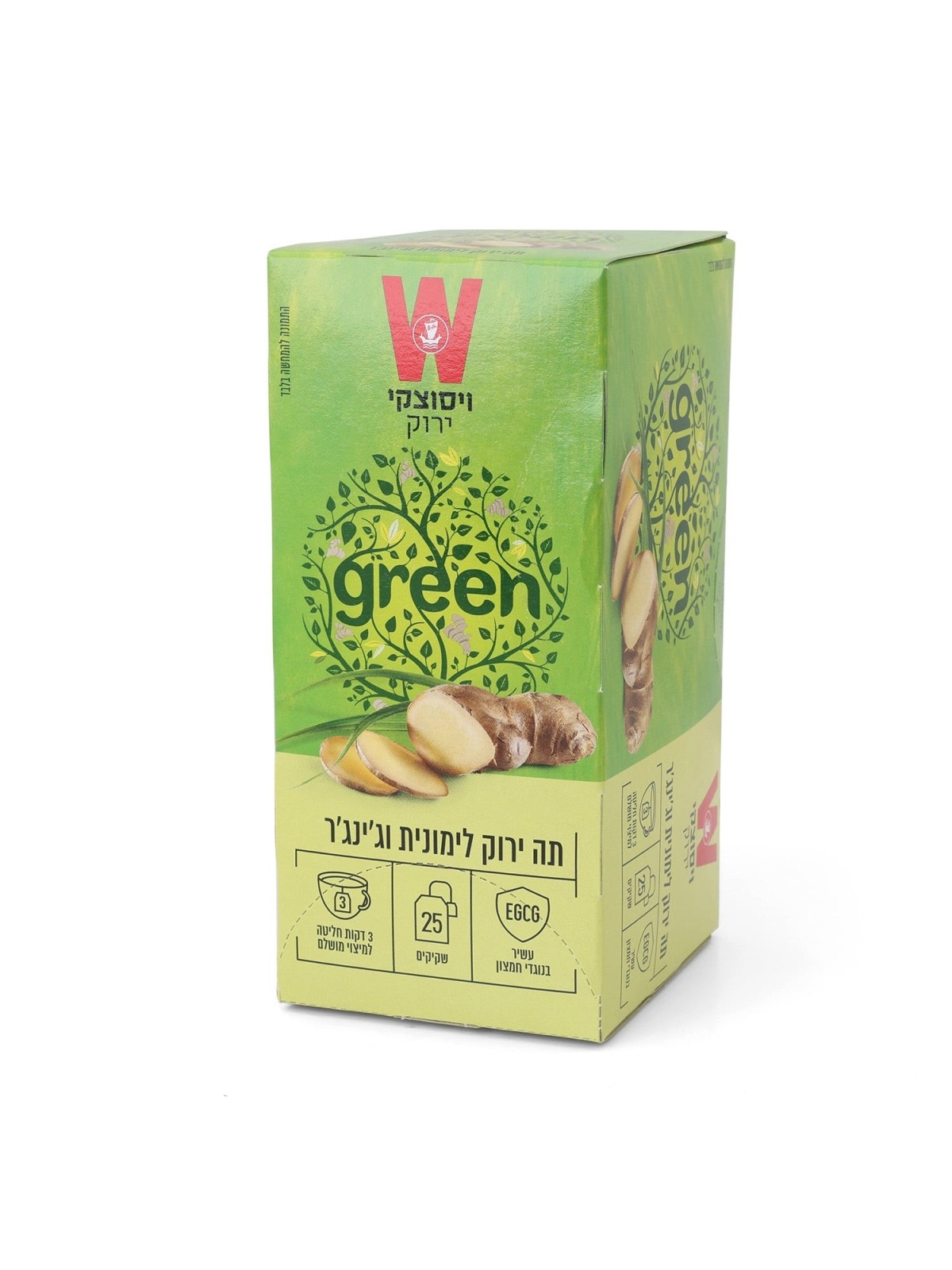 Thé vert Wissotzky à la citronnelle et au gingembre