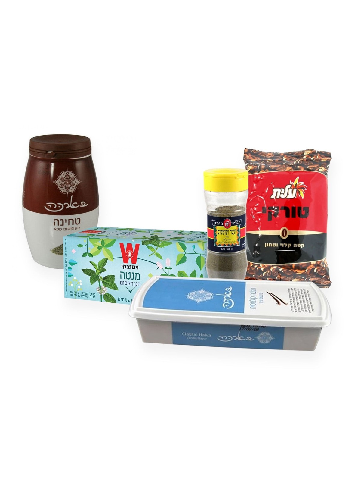 Flavors of Israel Collection - Buy Four Delicious Food Products, Get a