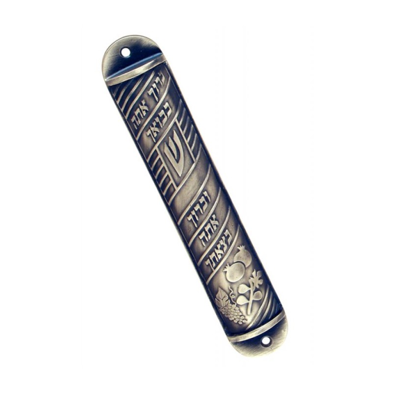 Pewter Mezuzah with Blessing | Pewter Mezuzah