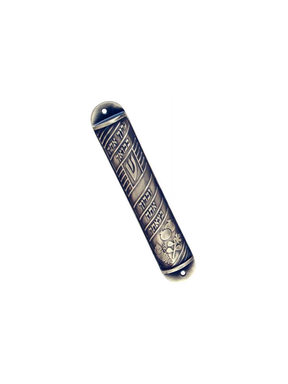 Pewter Mezuzah with Blessing | Pewter Mezuzah