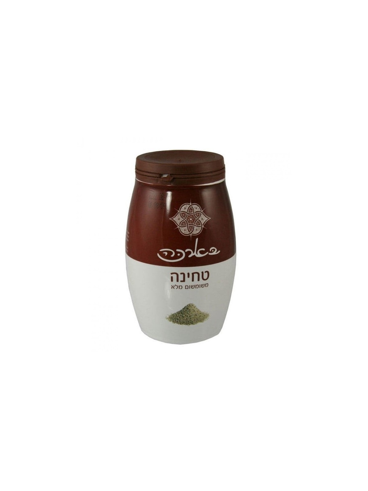 Flavors of Israel Collection - Buy Four Delicious Food Products, Get a