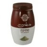 Flavors of Israel Collection - Buy Four Delicious Food Products, Get a