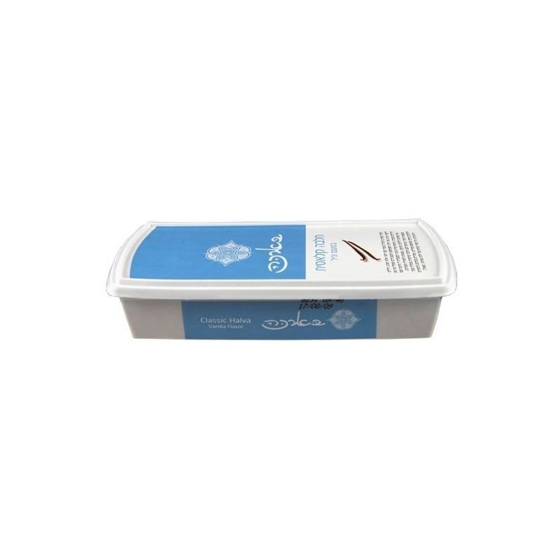 Classic Halva - Vanilla Flavor