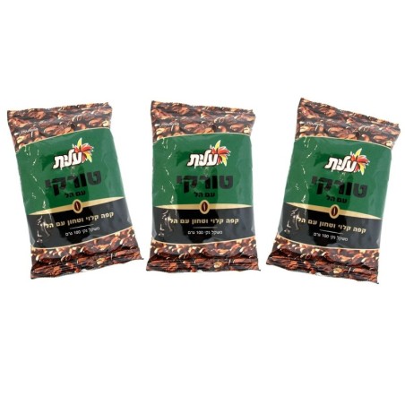 3 Elite Ground Roasted Turkish (Black) Coffee with Cardamon