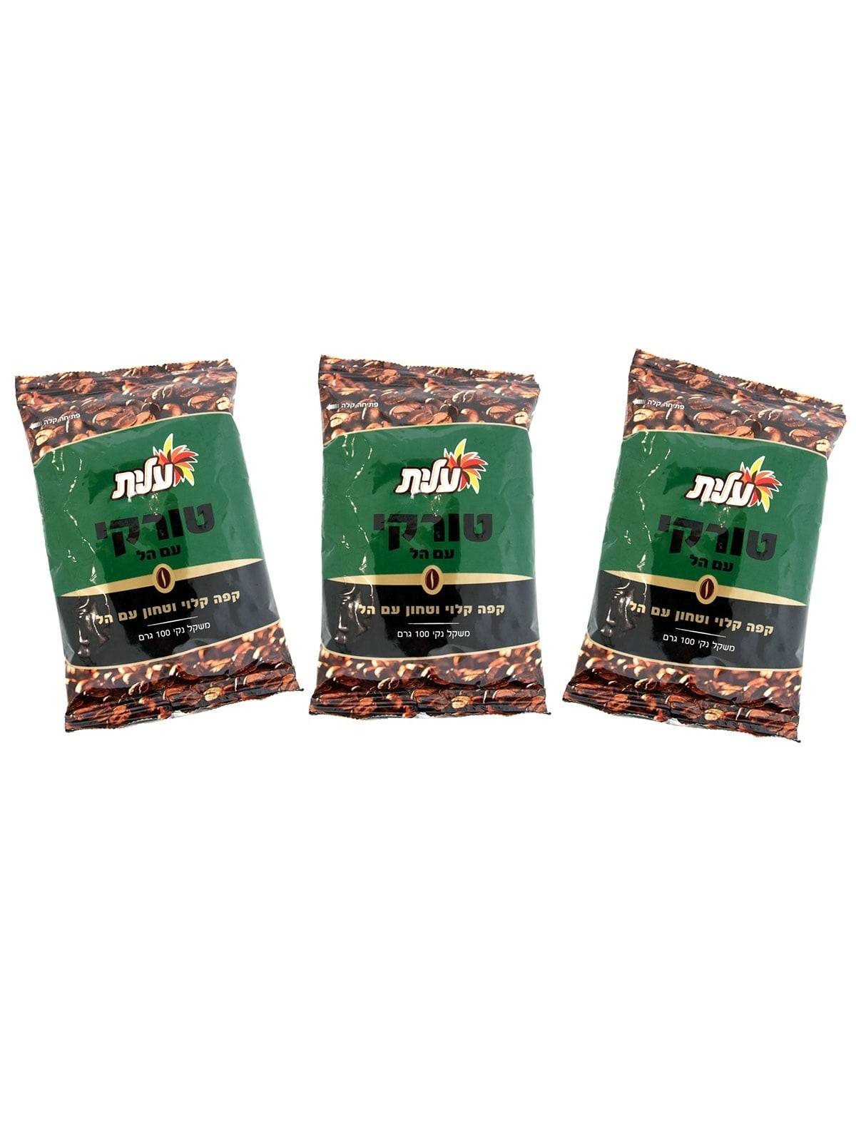 3 Elite Ground Roasted Turkish (Black) Coffee with Cardamon