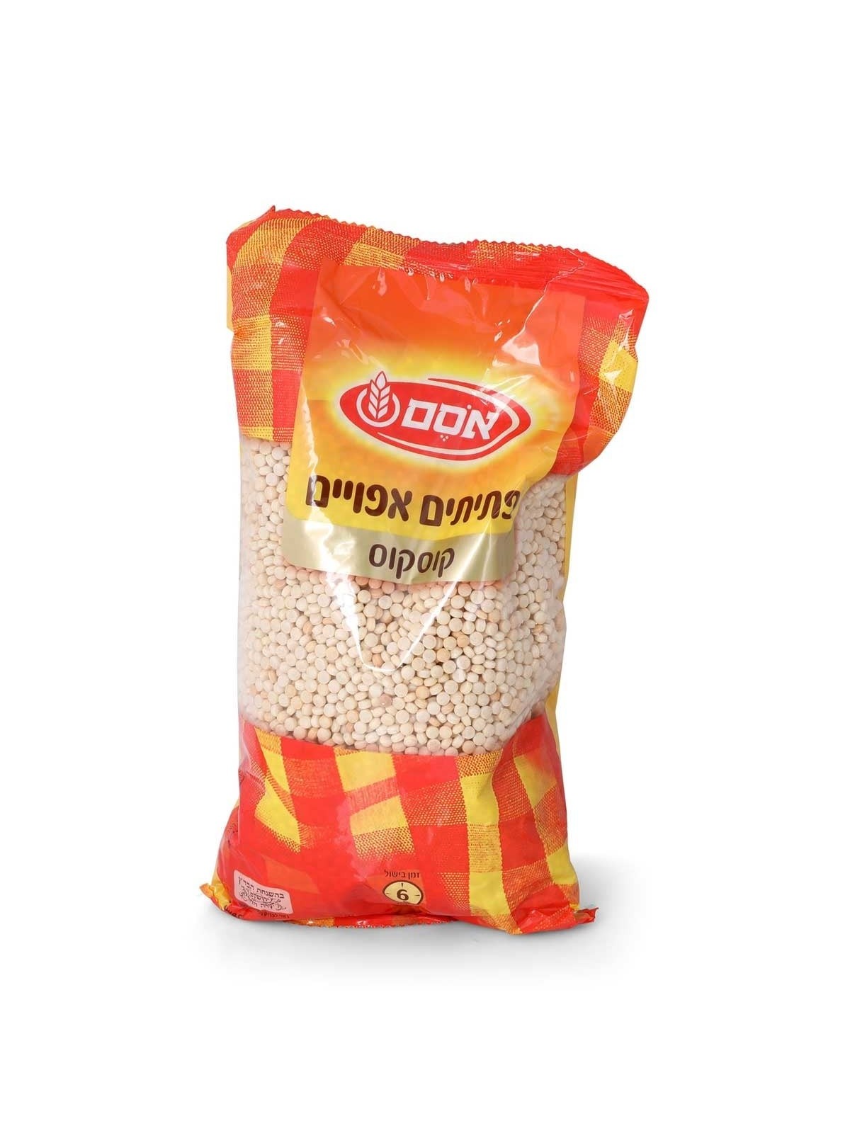 Israeli Pearl Couscous 500 gr