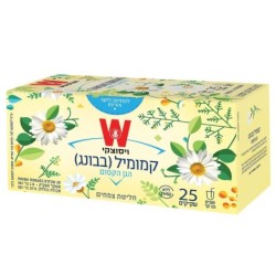 Wissotzky Chamomile Tea