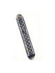 Wide Pewter Mezuzah Case Criss Cross | Pewter Mezuzah
