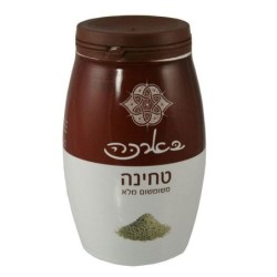 Unrefined Tehina 100% Whole Sesame