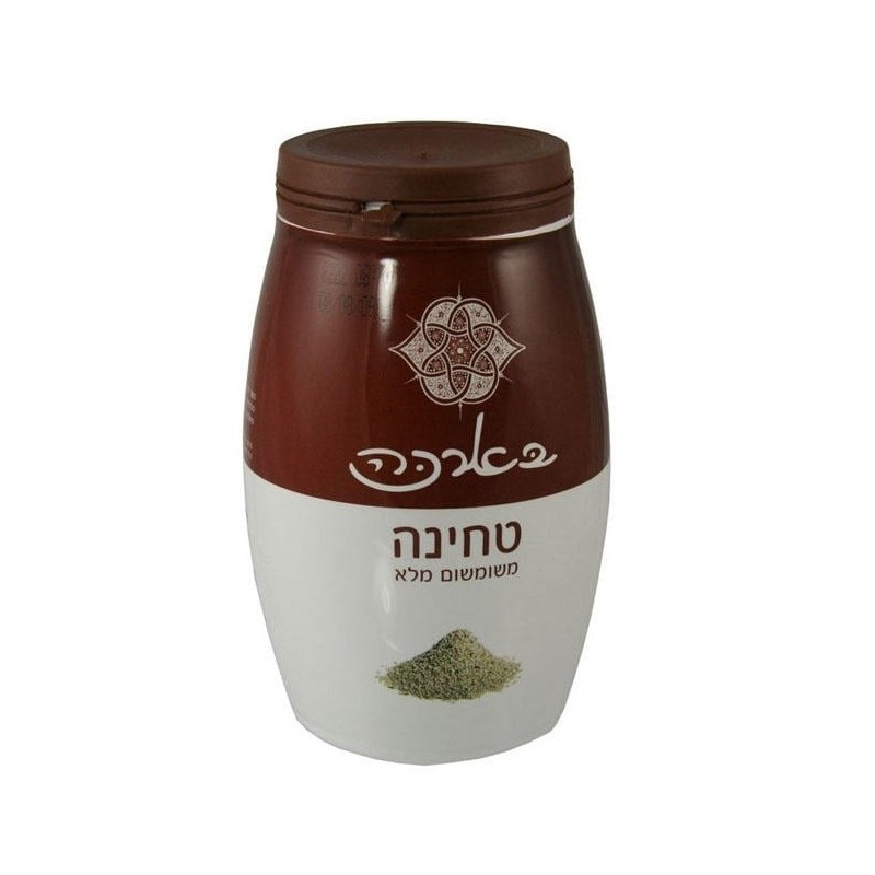 Unrefined Tehina 100% Whole Sesame