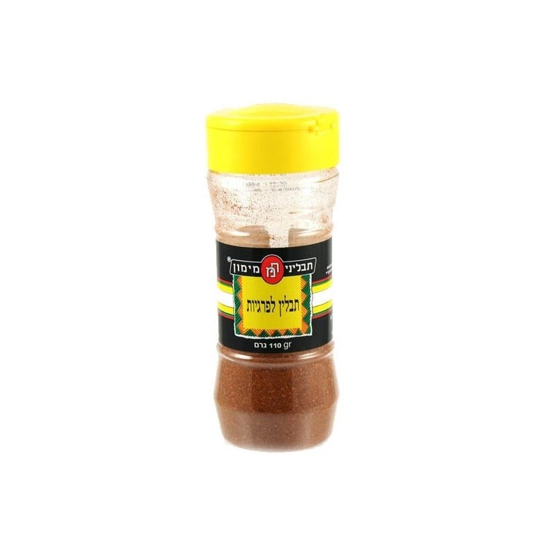 Pargiyot Poultry Spice Blend (100g / 3.5oz)