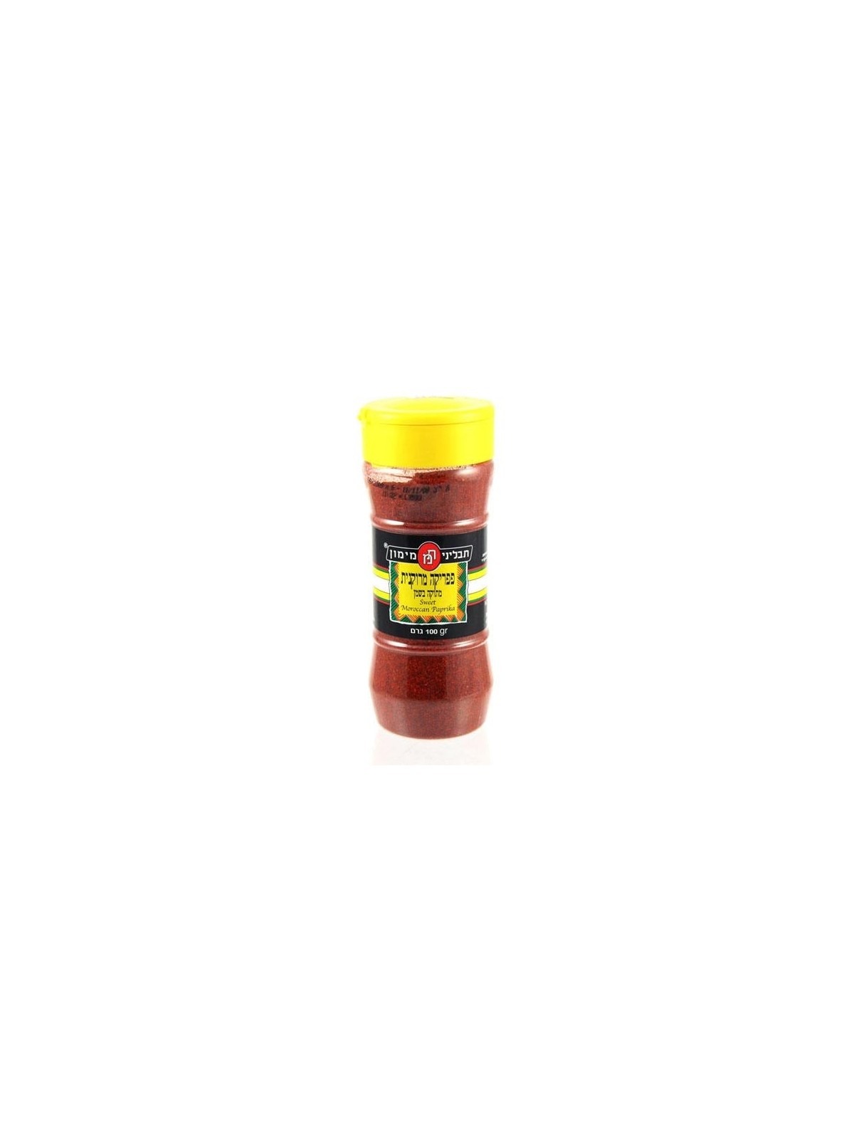 Sweet Moroccan Paprika