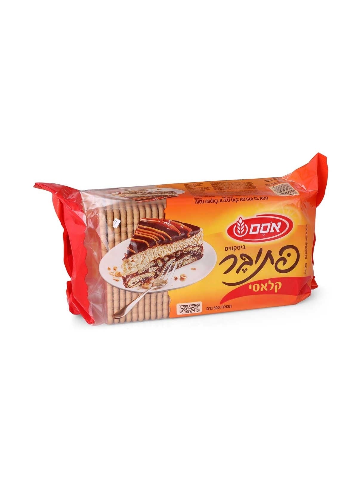 Classic Peti-Ber Biscuits 500 gr