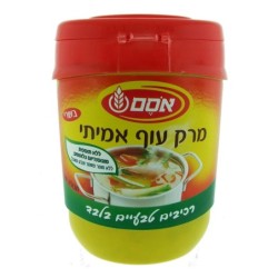 Osem Real Chicken Soup Mix