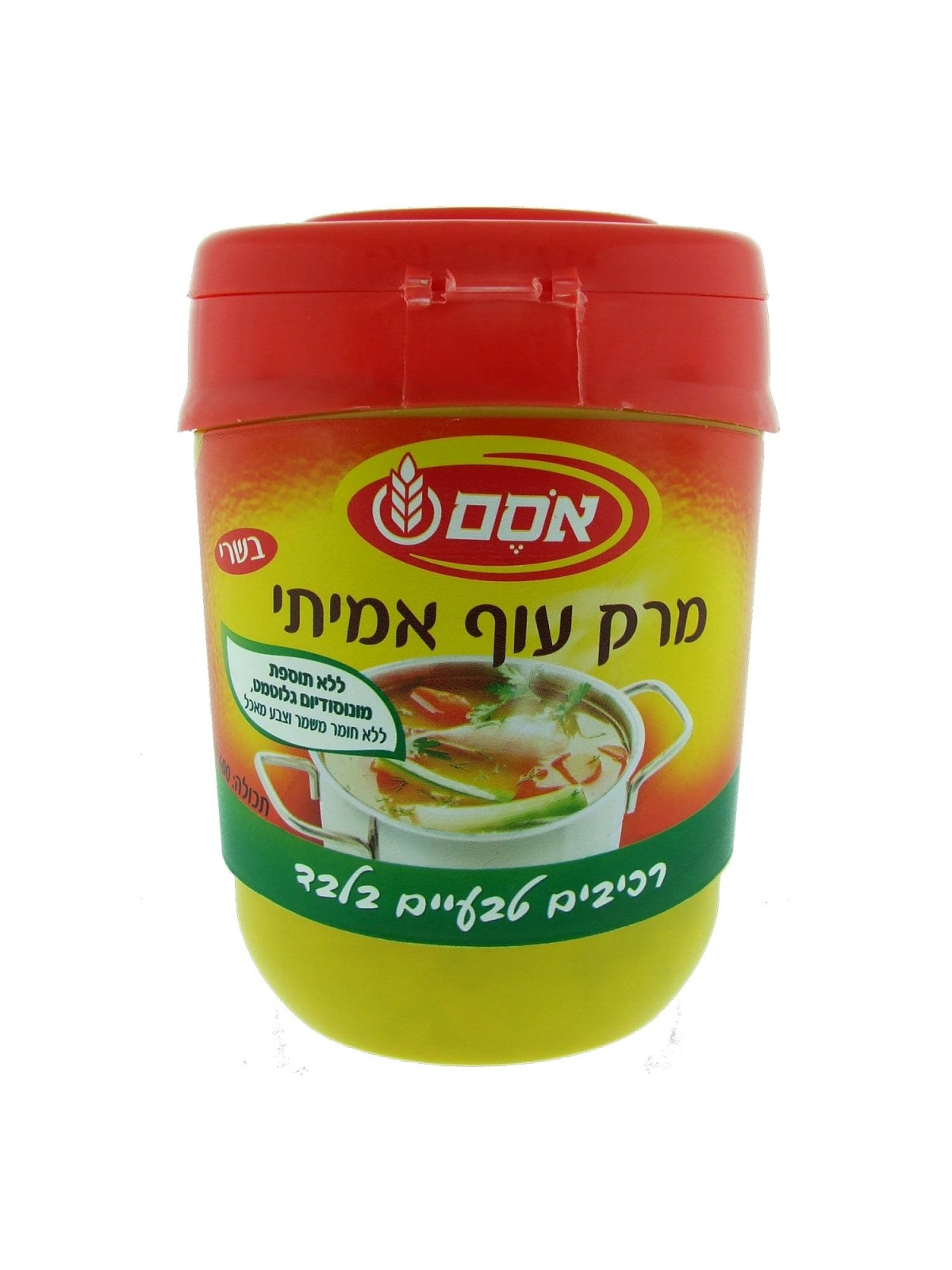 Osem Real Chicken Soup Mix