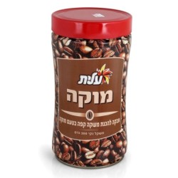 Elite Instant Coffee - Mocha