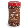 Elite Instant Coffee - Mocha