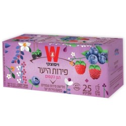 Wissotzky Wildberry Nectar Tea Bags