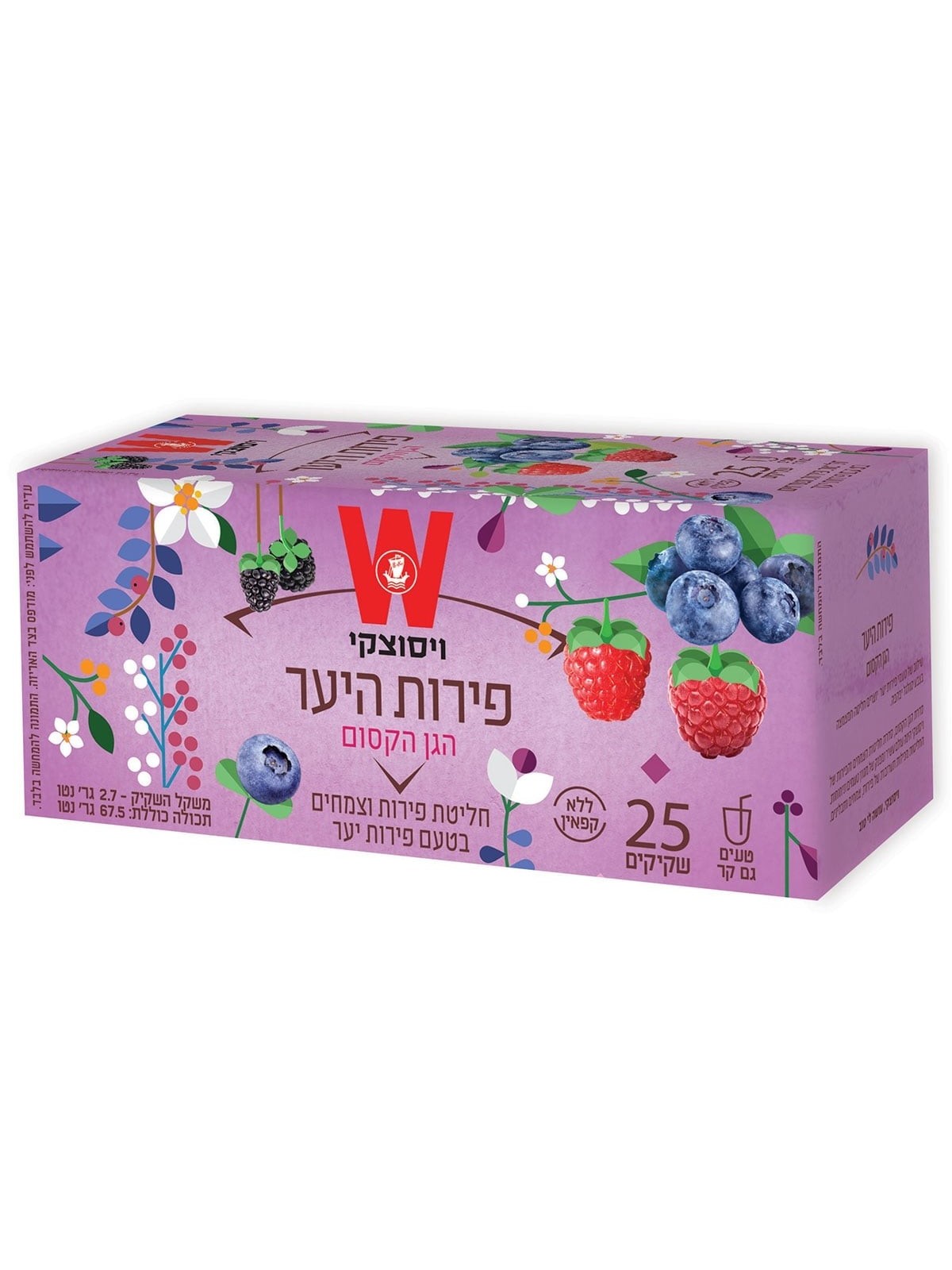 Wissotzky Wildberry Nectar Tea Bags
