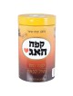 Cafe Hag Decaffeinated Instant Coffee