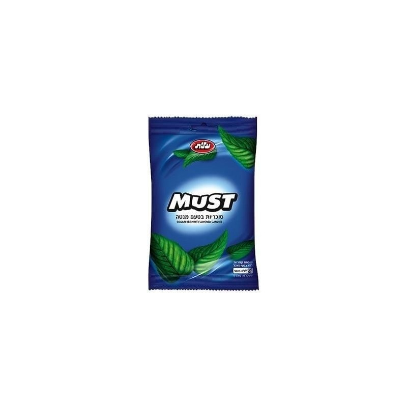Elite MUST Sugarfree Mint Flavored Candies