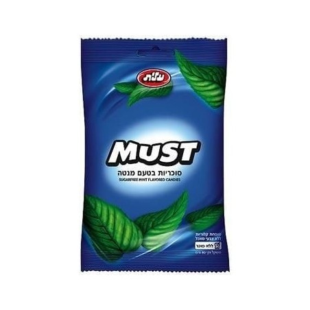Elite MUST Sugarfree Mint Flavored Candies
