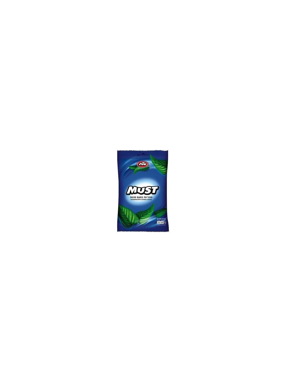 Elite MUST Sugarfree Mint Flavored Candies