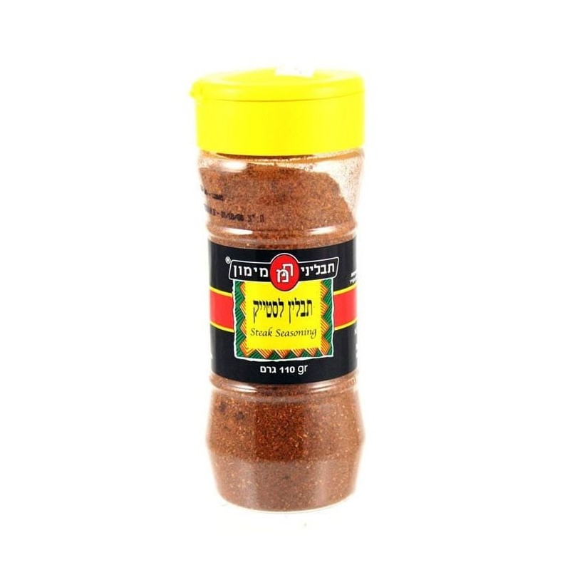 Steak Seasoning Spice Blend (100g / 3.5oz)