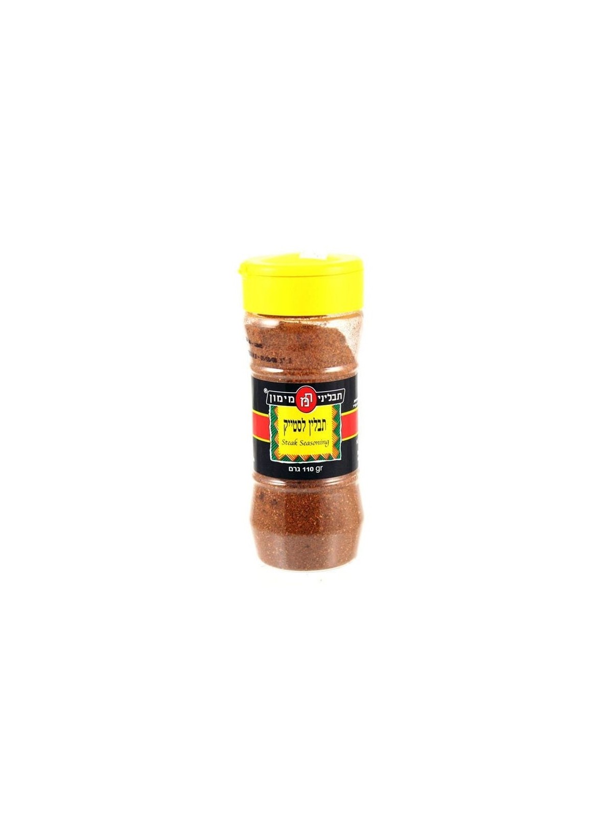 Steak Seasoning Spice Blend (100g / 3.5oz)