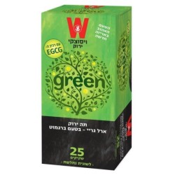 Wissotzky Green Tea - Earl Grey