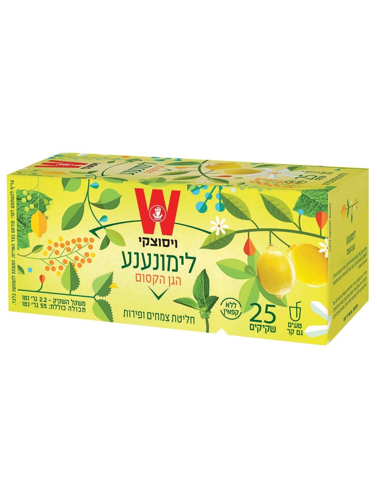 Wissotzky Lemon and Peppermint Tea