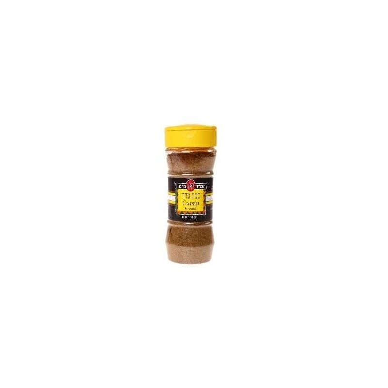 Pure Ground Cumin (100g / 3.5oz)