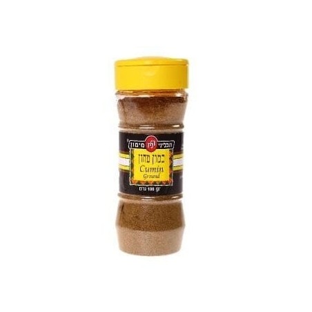 Pure Ground Cumin (100g / 3.5oz)