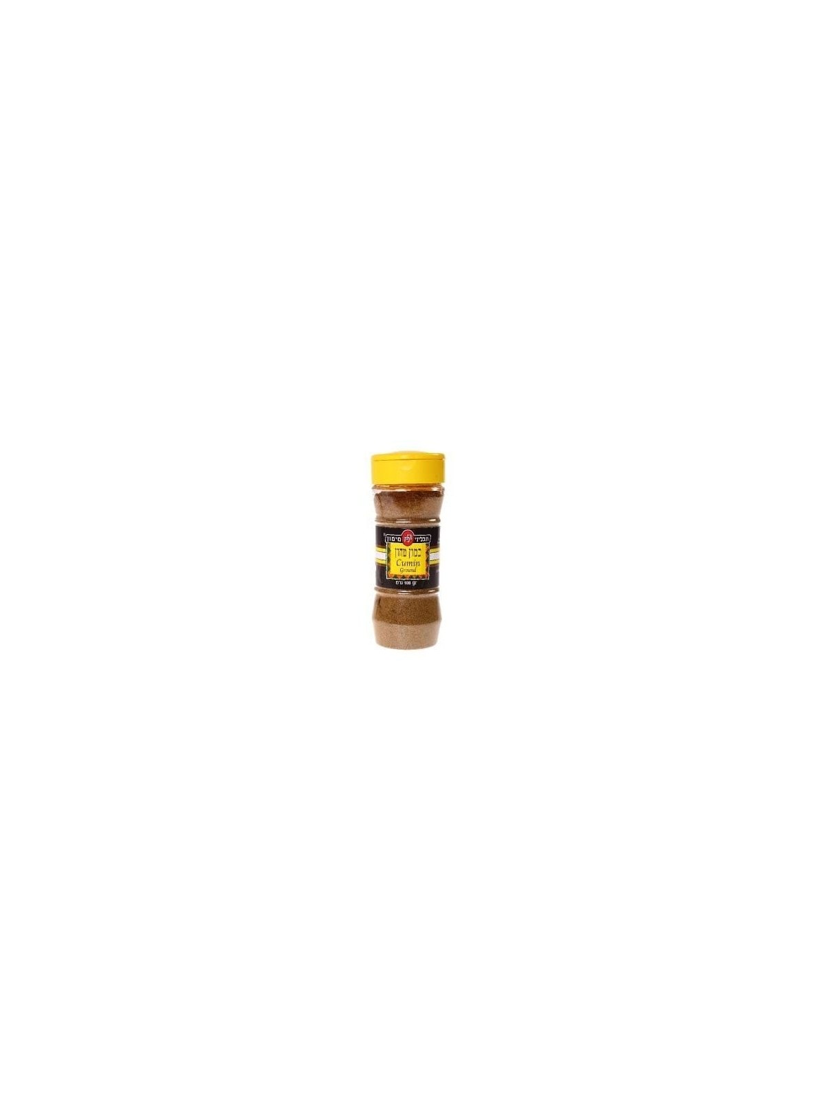 Pure Ground Cumin (100g / 3.5oz)