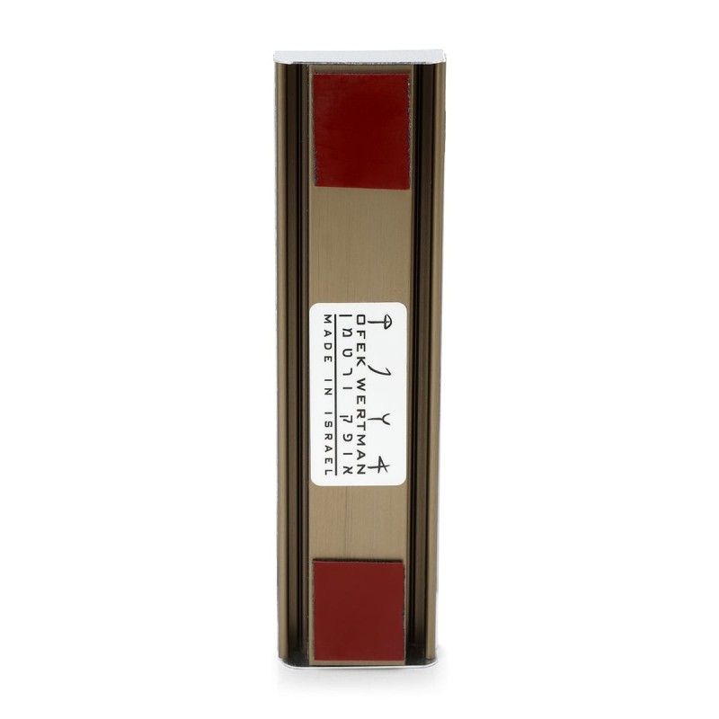 Ofek Wertman Handmade Pomegranates Aluminum Mezuzah Case