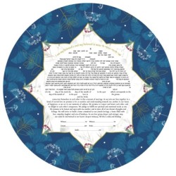 Ruth Rudin 'Eternal Bloom' Personalized Floral Ketubah