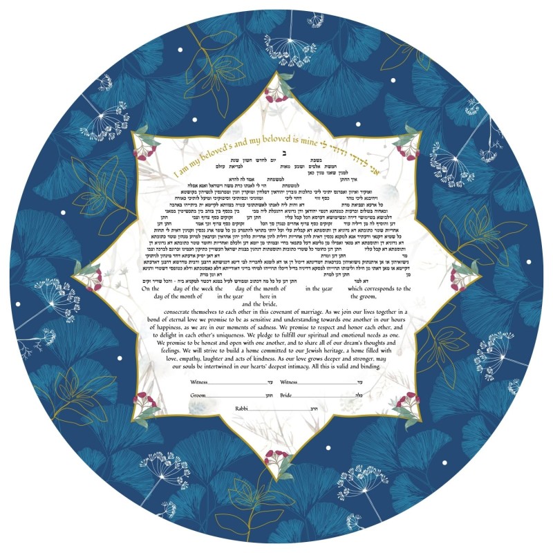 Ruth Rudin 'Eternal Bloom' Personalized Floral Ketubah