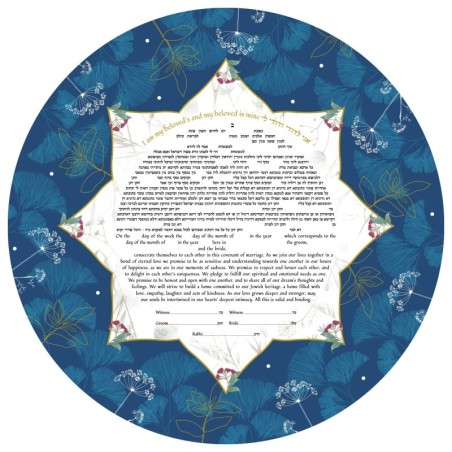 Ruth Rudin 'Eternal Bloom' Personalized Floral Ketubah