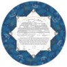 Ruth Rudin 'Eternal Bloom' Personalized Floral Ketubah