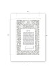 David Fisher Paper Cut Jerusalem Arch Ketubah with White Floral Pomegr