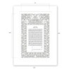 David Fisher Paper Cut Jerusalem Arch Ketubah with White Floral Pomegr