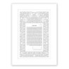 David Fisher Paper Cut Jerusalem Arch Ketubah with White Floral Pomegr