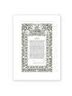 David Fisher Paper Cut Jerusalem Arch Ketubah with White Floral Pomegr