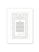 David Fisher Paper Cut Jerusalem Arch Ketubah with White Floral Pomegr