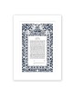David Fisher Paper Cut Jerusalem Arch Ketubah with White Floral Pomegr