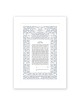 David Fisher Paper Cut Jerusalem Arch Ketubah with White Floral Pomegr