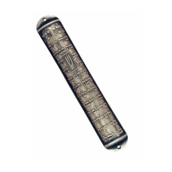 Extra Large Round Home Blessing Pewter Mezuzah | Pewter Mezuzah