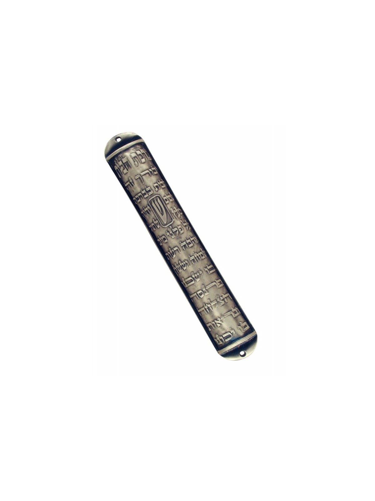 Extra Large Round Home Blessing Pewter Mezuzah | Pewter Mezuzah